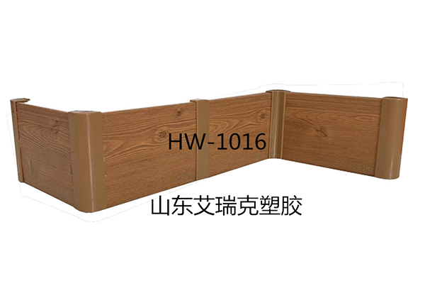 HW-1016